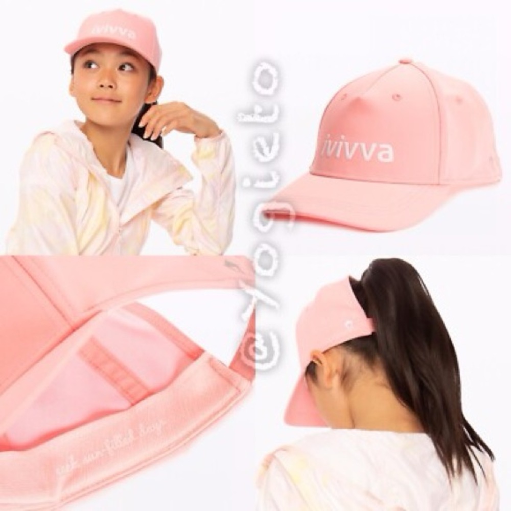 2 for $20// Ivivva Light Pink Cap